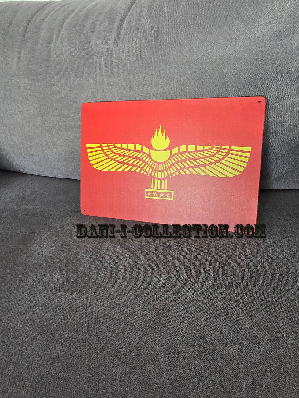 Thumbnail: Metall tavla  Syrianska