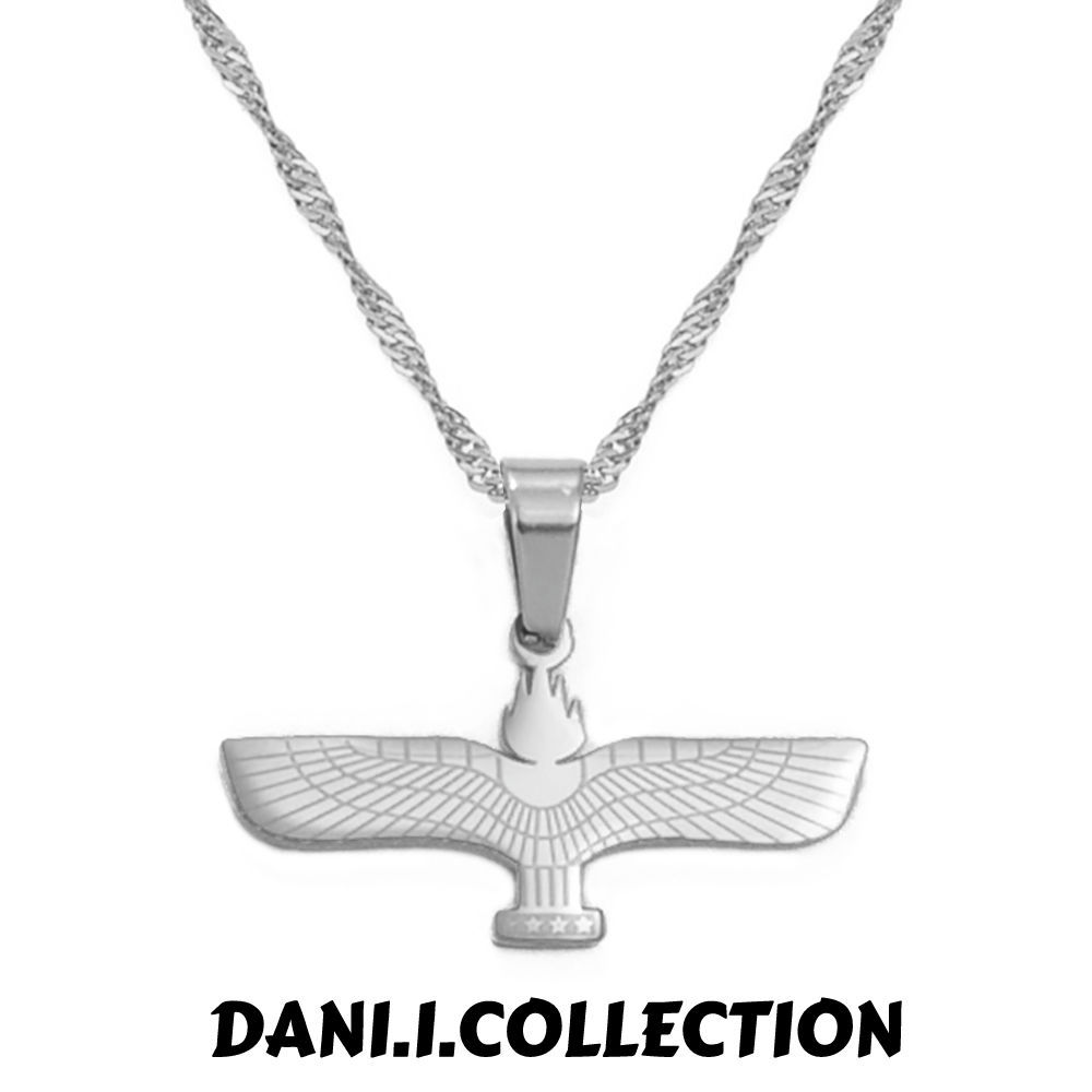 The Aramean eagle small 3cm