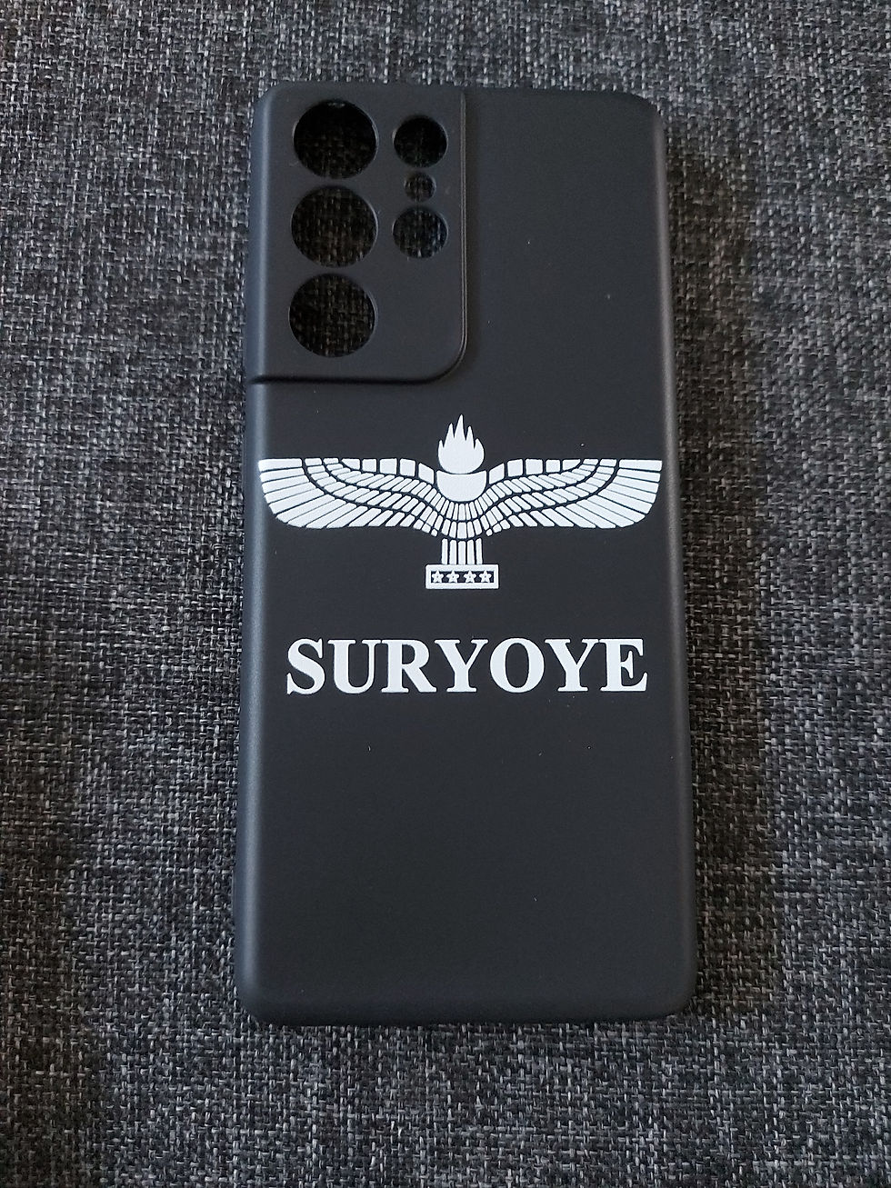 Thumbnail: Aramean eagle - Samsung shell