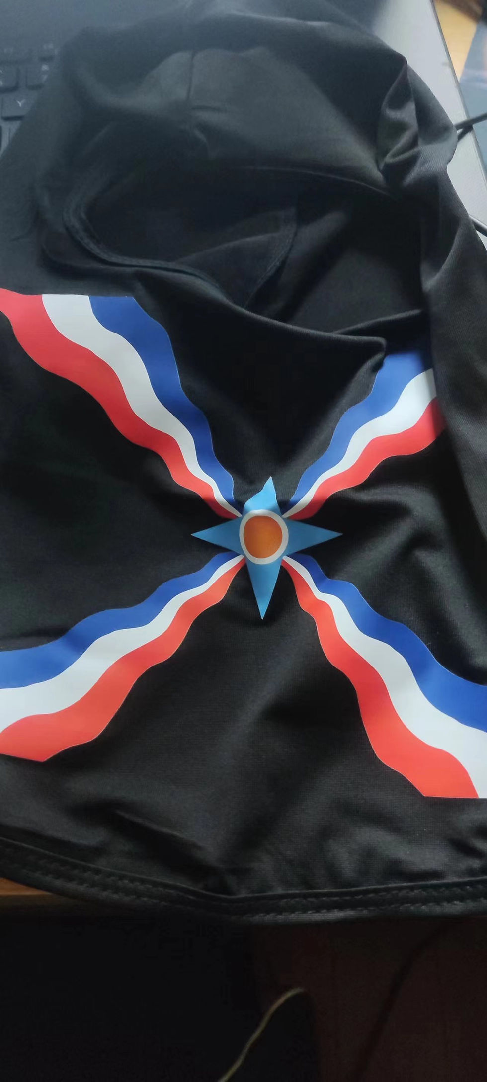 Thumbnail: Ski Mask - Assyrian Color