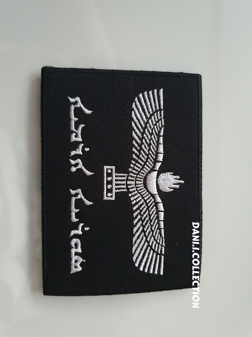 Thumbnail: Aramean flag - patch black