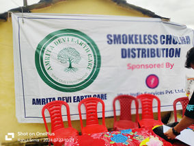 Smokeless Chulha distribution event sponsored by Amrita Devi Earth Care