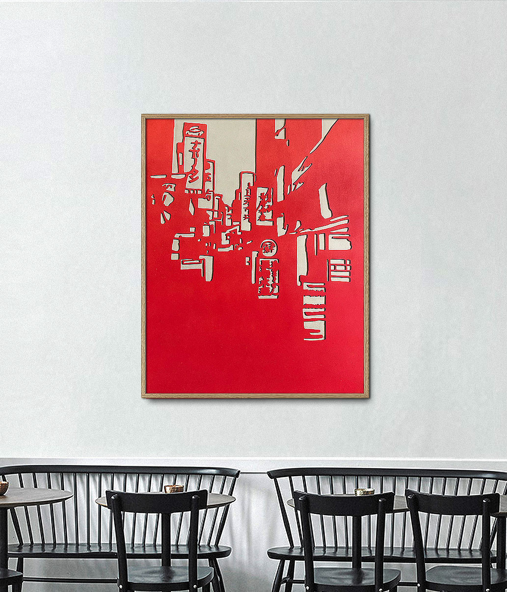 A Pause within the Neon