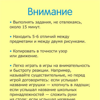 WhatsApp Image 2020-08-10 at 21.41.17 (3