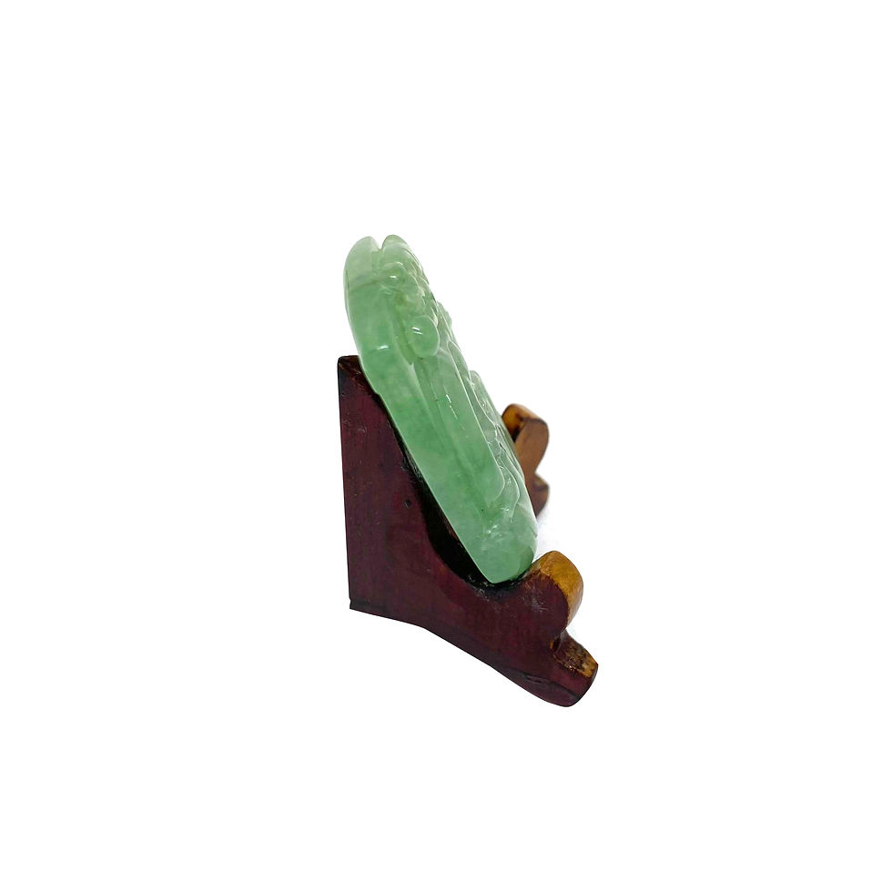Thumbnail: Dragon Jadeite Pendant