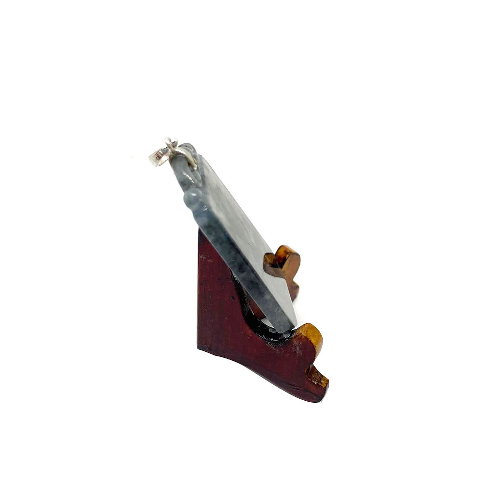 Thumbnail: Jadeite Pendant in Black