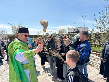 КВІТНА НЕДІЛЯ В КАРАГАНДІ