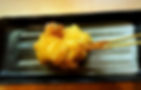 串揚げ(白子)