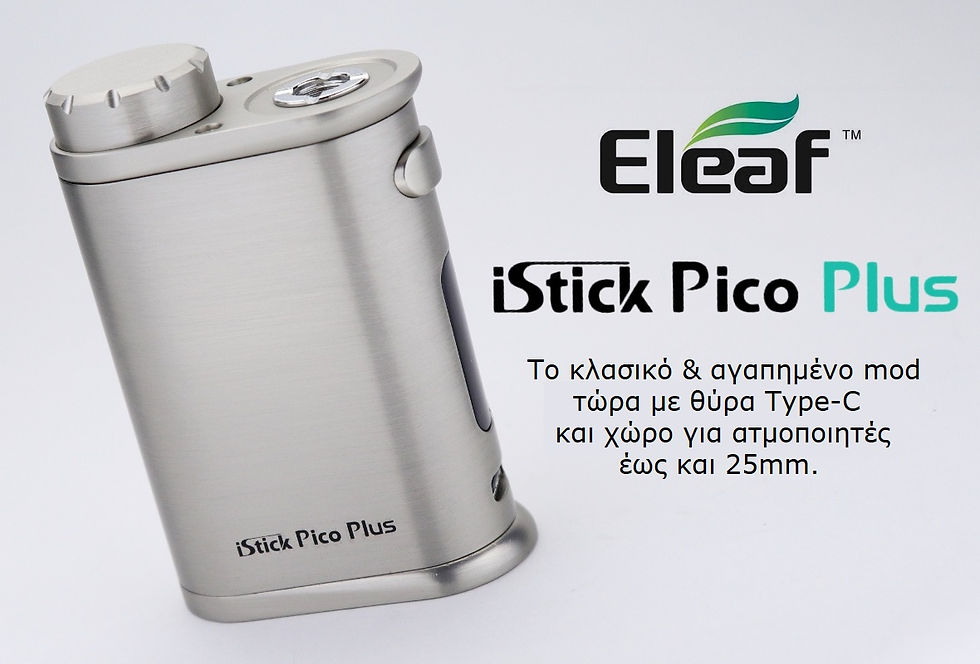 Eleaf istick pico plus - 75W / 26€