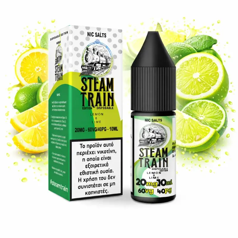 Steam Train Disposable Edition Salt Nic 10ml / 6€