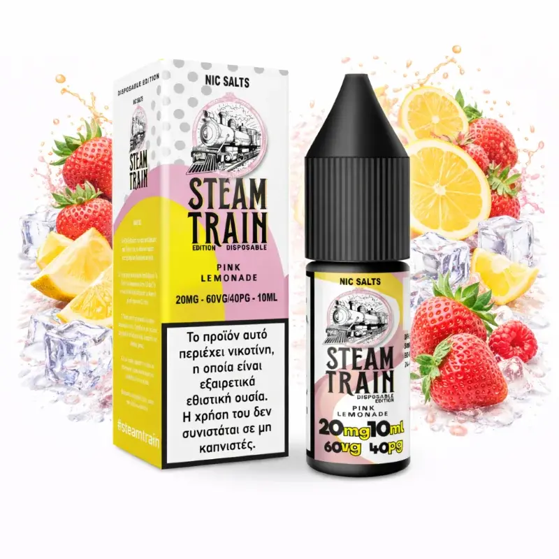Steam Train Disposable Edition Salt Nic 10ml / 6€