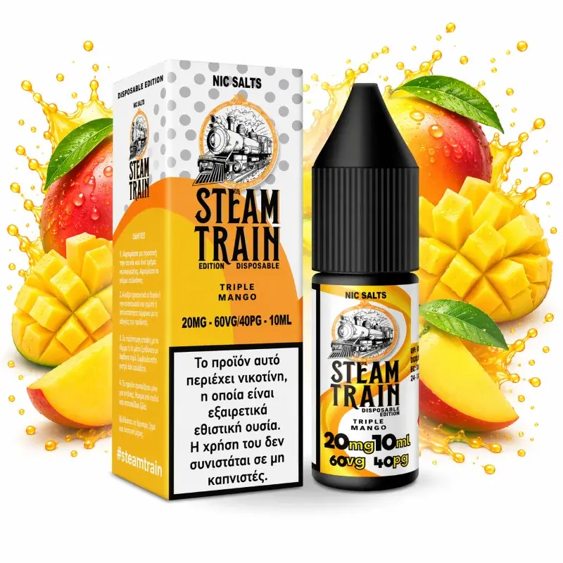 Steam Train Disposable Edition Salt Nic 10ml / 6€