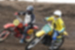 Suzuki RM250 1981 restored