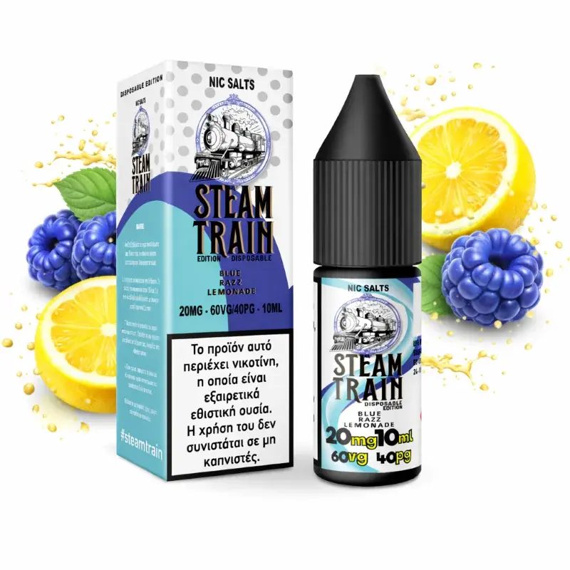 Steam Train Disposable Edition Salt Nic 10ml / 6€