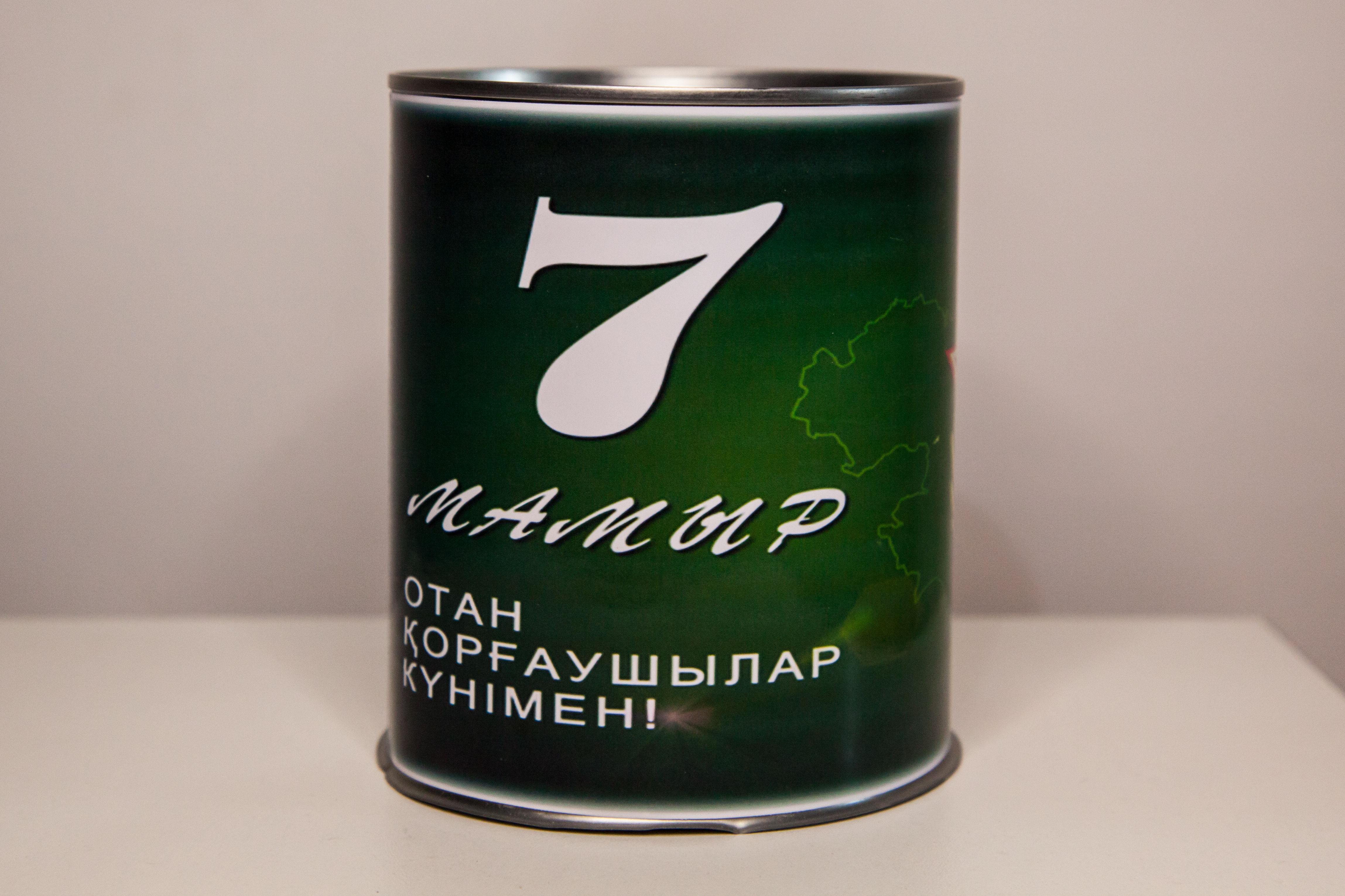 Носки в банке 7 мая