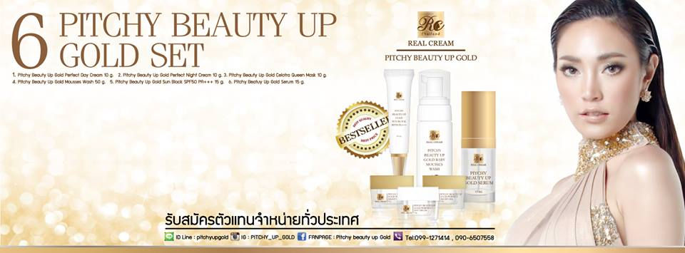 11229405_1096952780319472_2896270848990626577_n