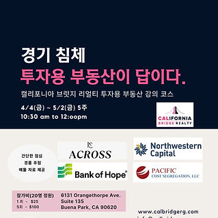 Weekly meeting (8).jpg