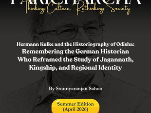Hermann Kulke and the Historiography of Odisha: Remembering the German Historian Who Reframed the Study of Jagannath, Kingship, and Regional Identity