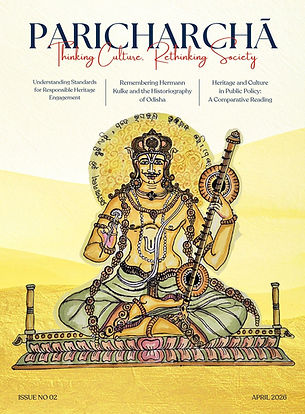 Paricharchā April 2026