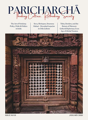 Paricharchā Jan 2026