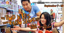 2kids promo web