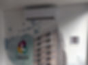 22140940_2003264216572539_88604070980491
