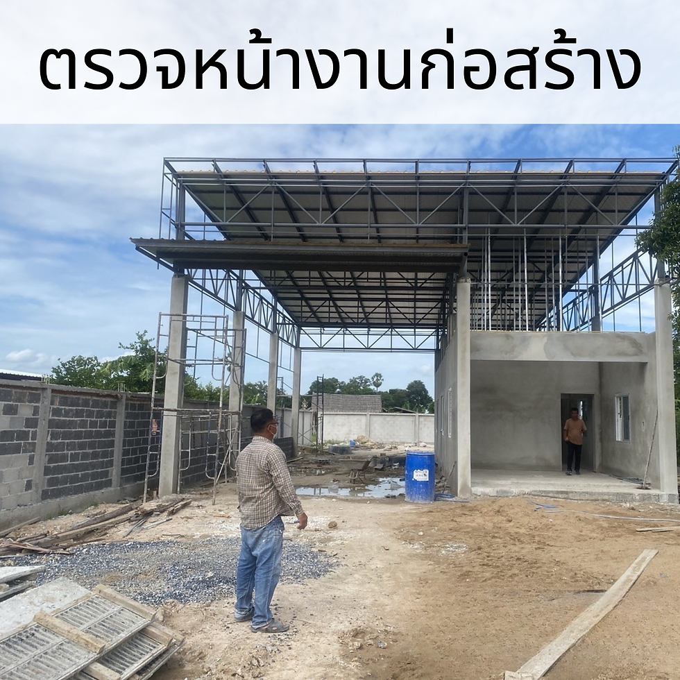 ภาพขนาดย่อ: เครื่องมือตรอ. (รถยนต์) ครบชุด