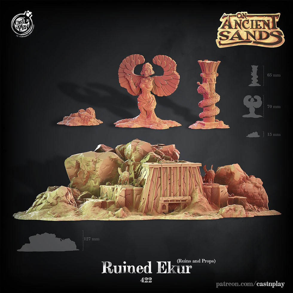 Thumbnail: Rocks - On Ancient Sands