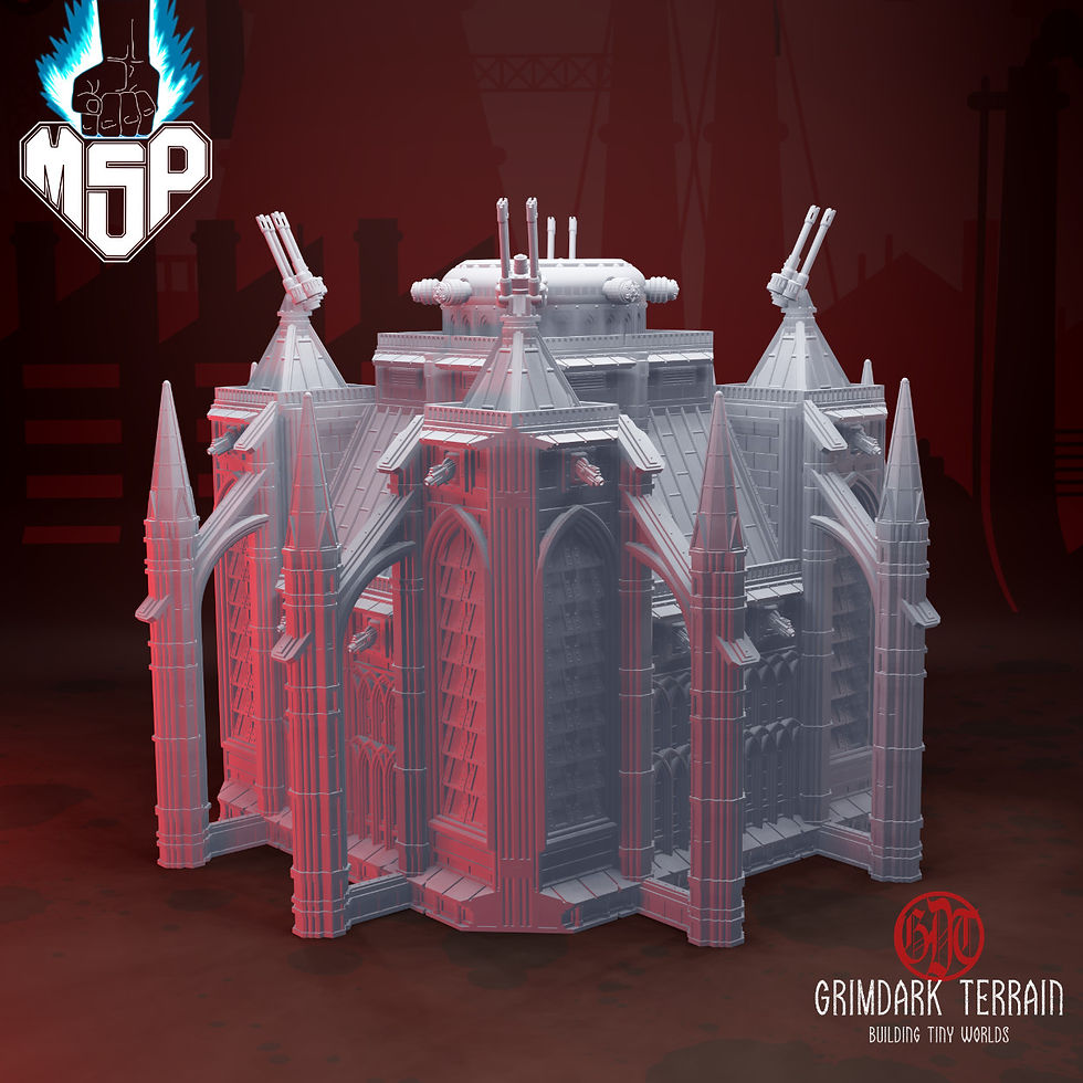 Thumbnail: Imperial Umbraculum - GrimDark Terrain
