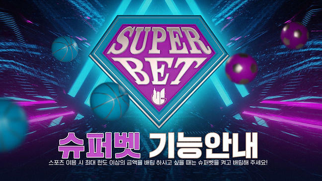 겜블시티