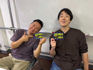 プリいたち 2025年10月