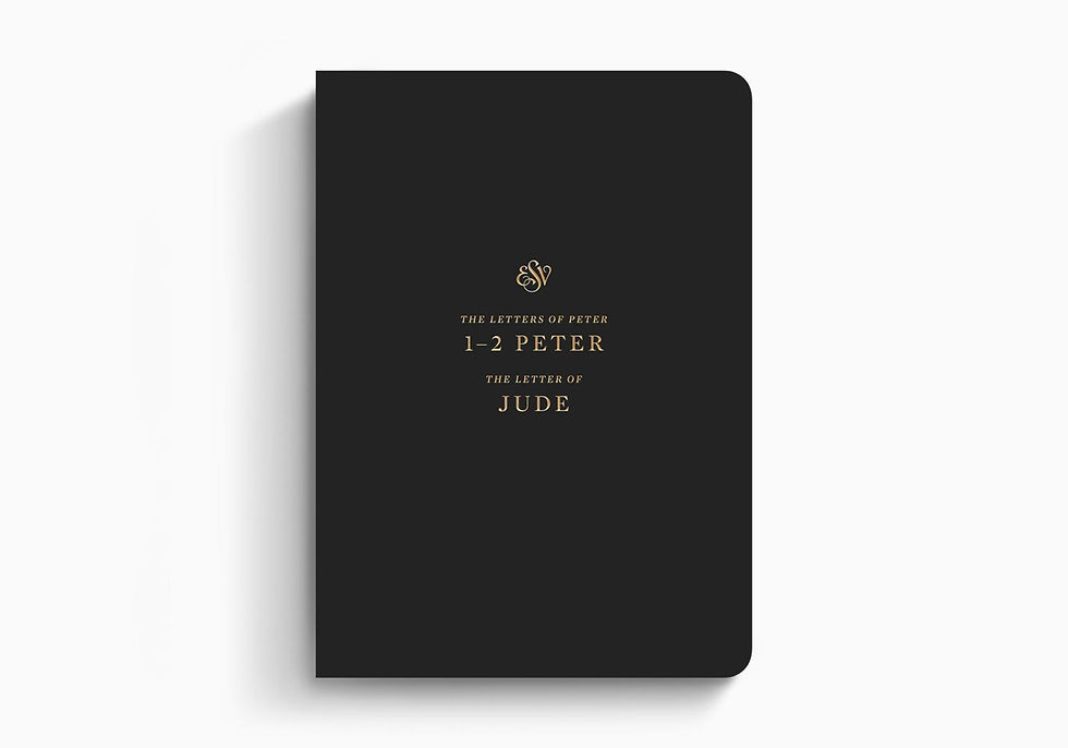 ESV Scripture Journal: 1–2 Peter and Jude