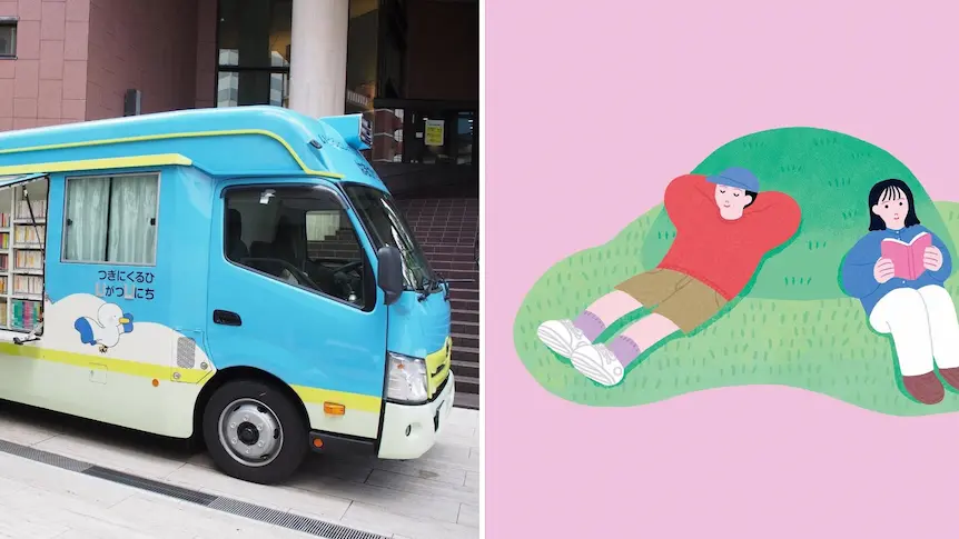 橫濱紅磚倉庫 FLOWER GARDEN 2026  的戶外圖書館活動
