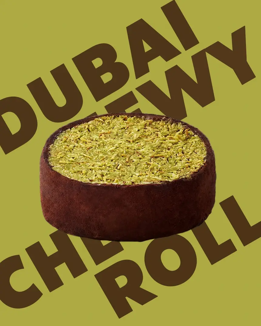 韓國星巴克開賣杜拜巧克力 Q 餅 

