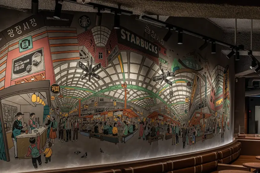 首爾咖啡廳 星巴克廣藏市場門市 


