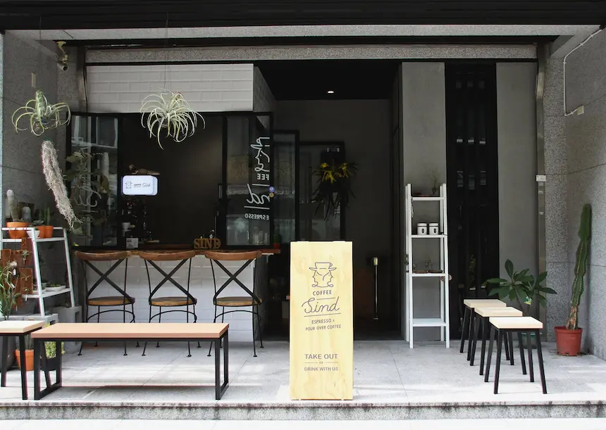 世界百大咖啡館  Coffee Sind 