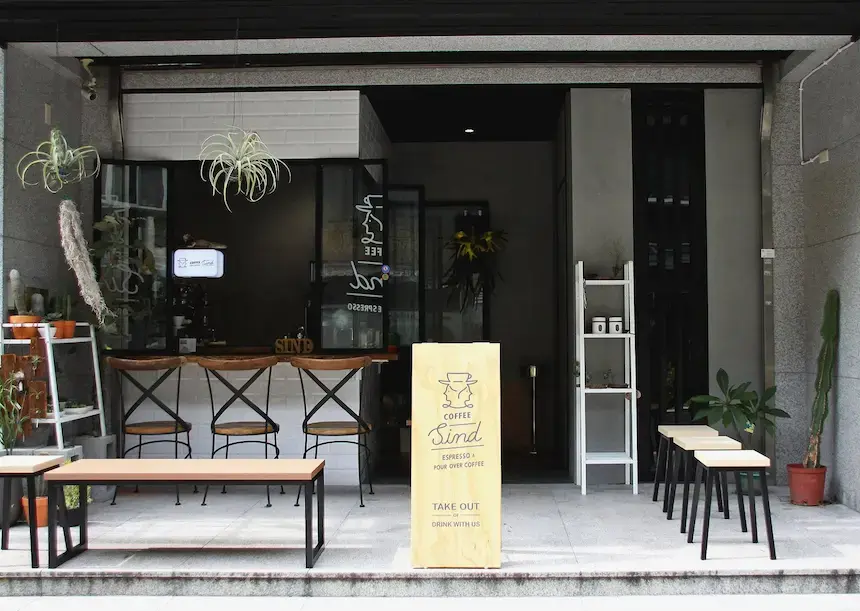 世界百大咖啡館 Coffee Sind