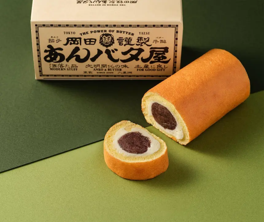 東京伴手禮 岡田謹製紅豆奶油屋 「紅豆奶油蛋糕捲」
