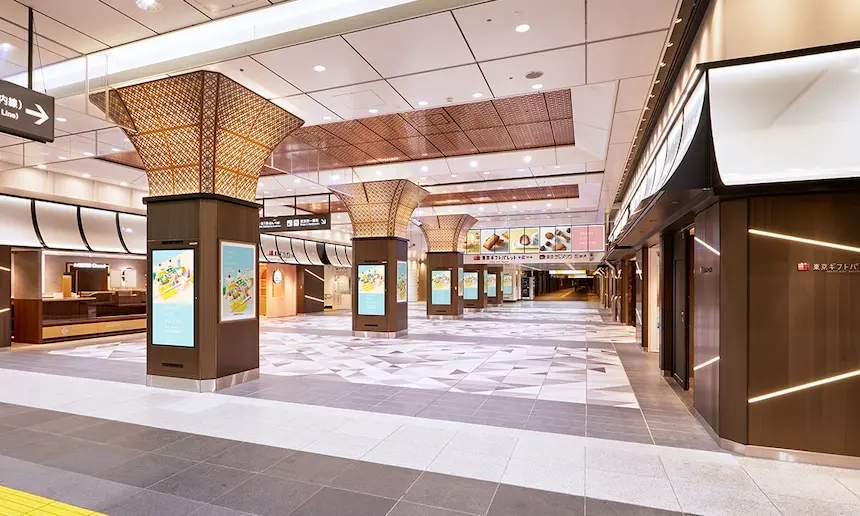 東京禮物調色盤 TOKYO GIFT PALETTE

