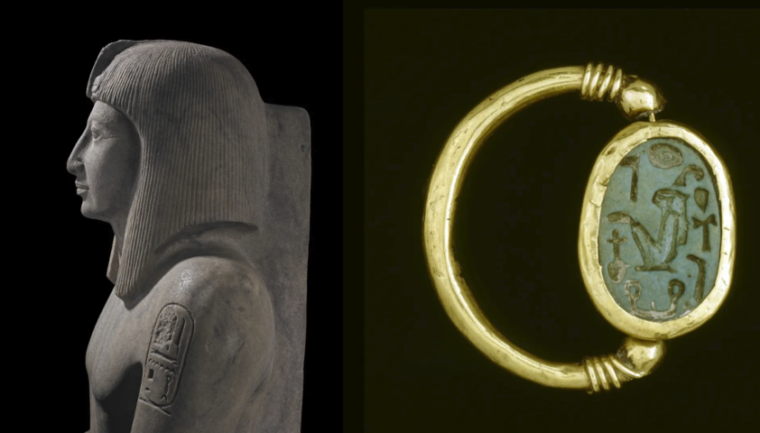 奇美博物館展出埃及之王：法老