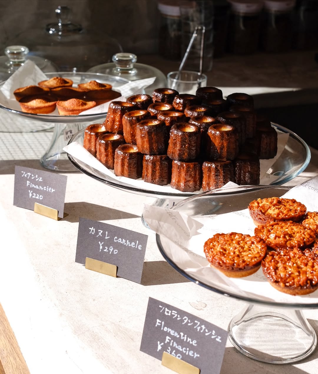 東京咖啡廳推薦： JOE TALK COFFEE