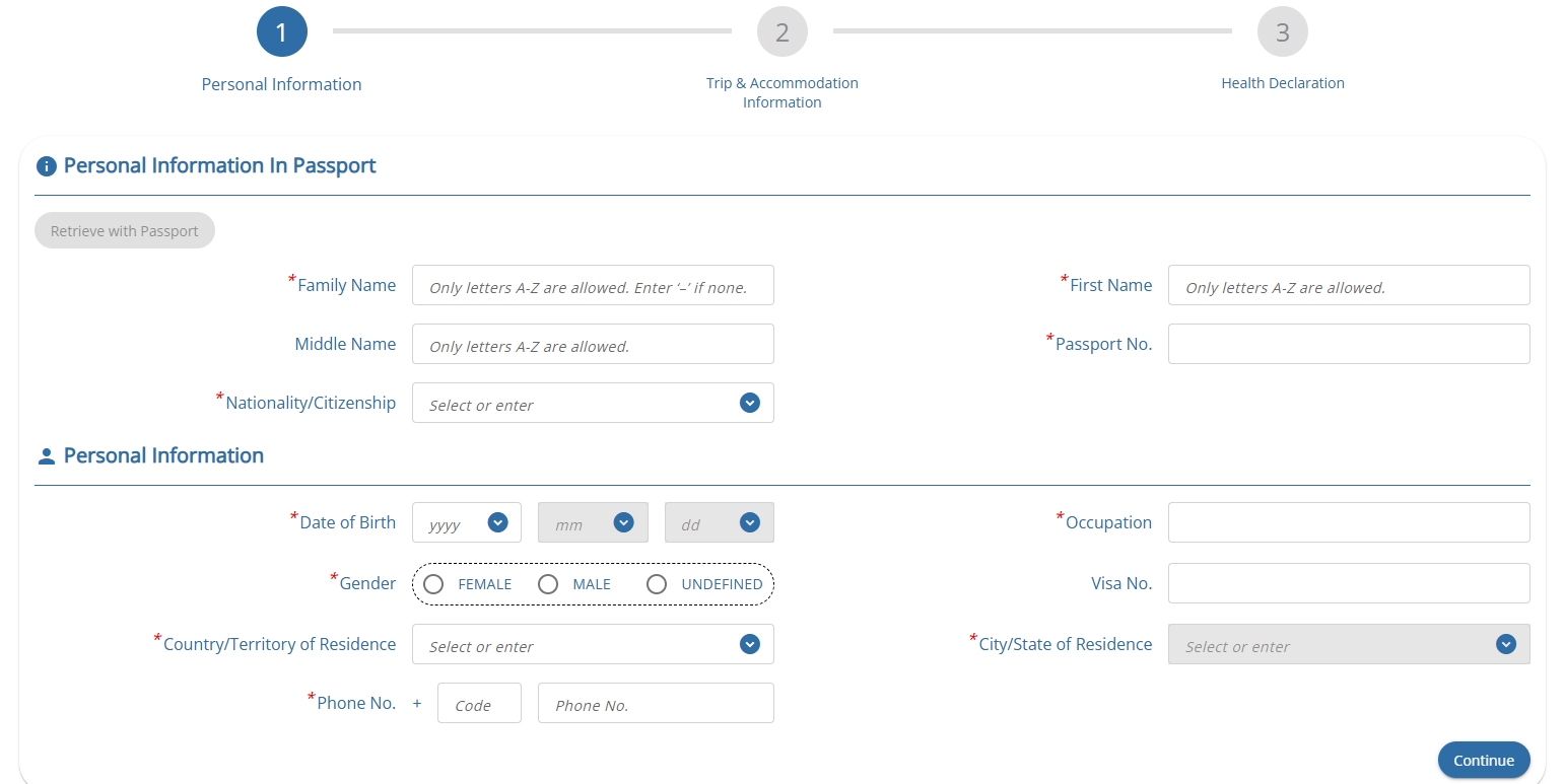 2026 泰國最新入境TDAC 申請步驟畫面