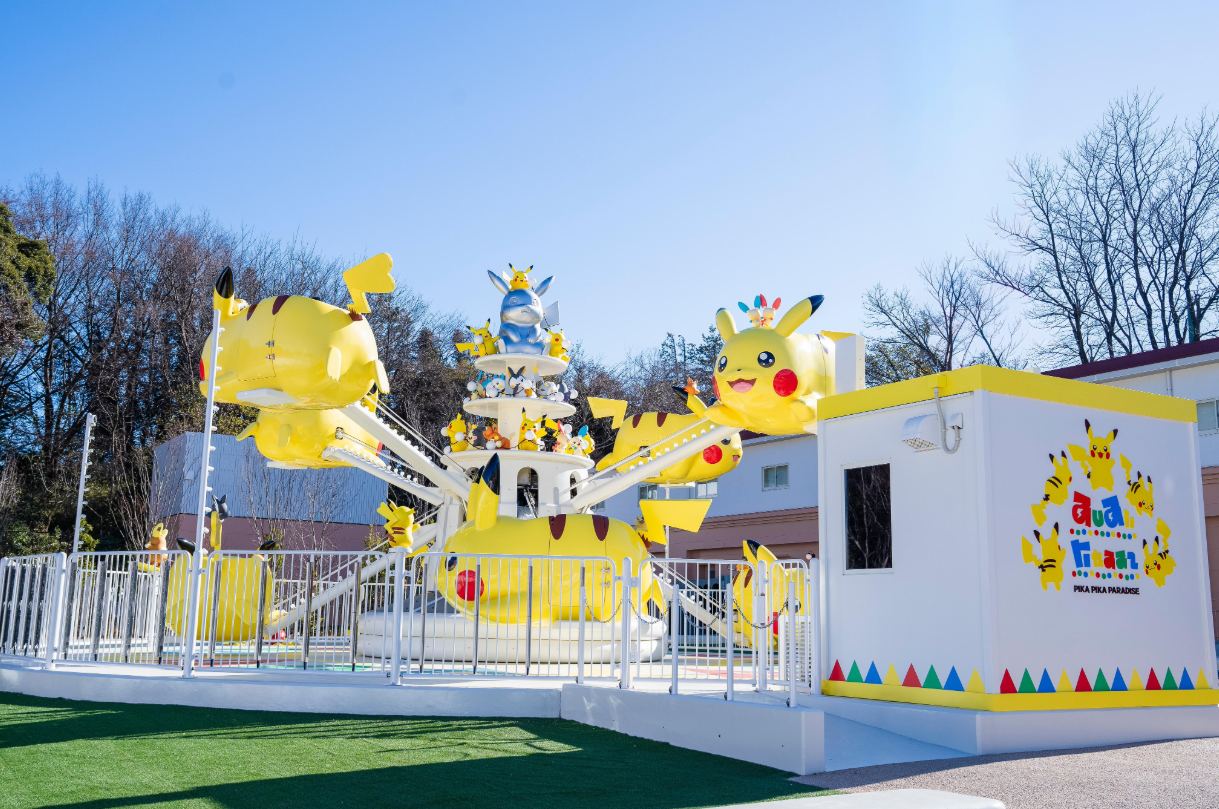 寶可夢樂園 PokéPark KANTO 內部的皮卡丘娛樂設施
