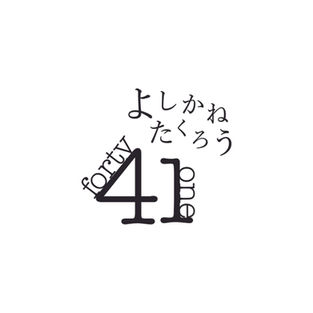 41