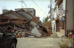 阪神淡路大震災被害写真