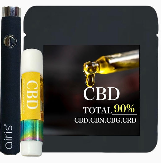 高濃度CBNリキッド 1ml 早かっ BerryNight CBP CRDH553 高濃度CBNリキッド 1ml 早かっ BerryNight CBP CRDH553