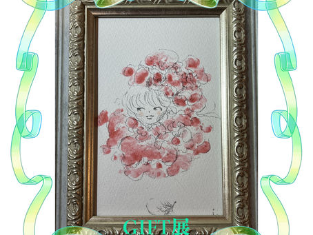 iart.itsumi in GIFT2024