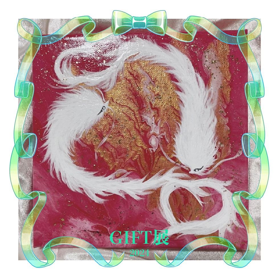 momo&waity in GIFT2024