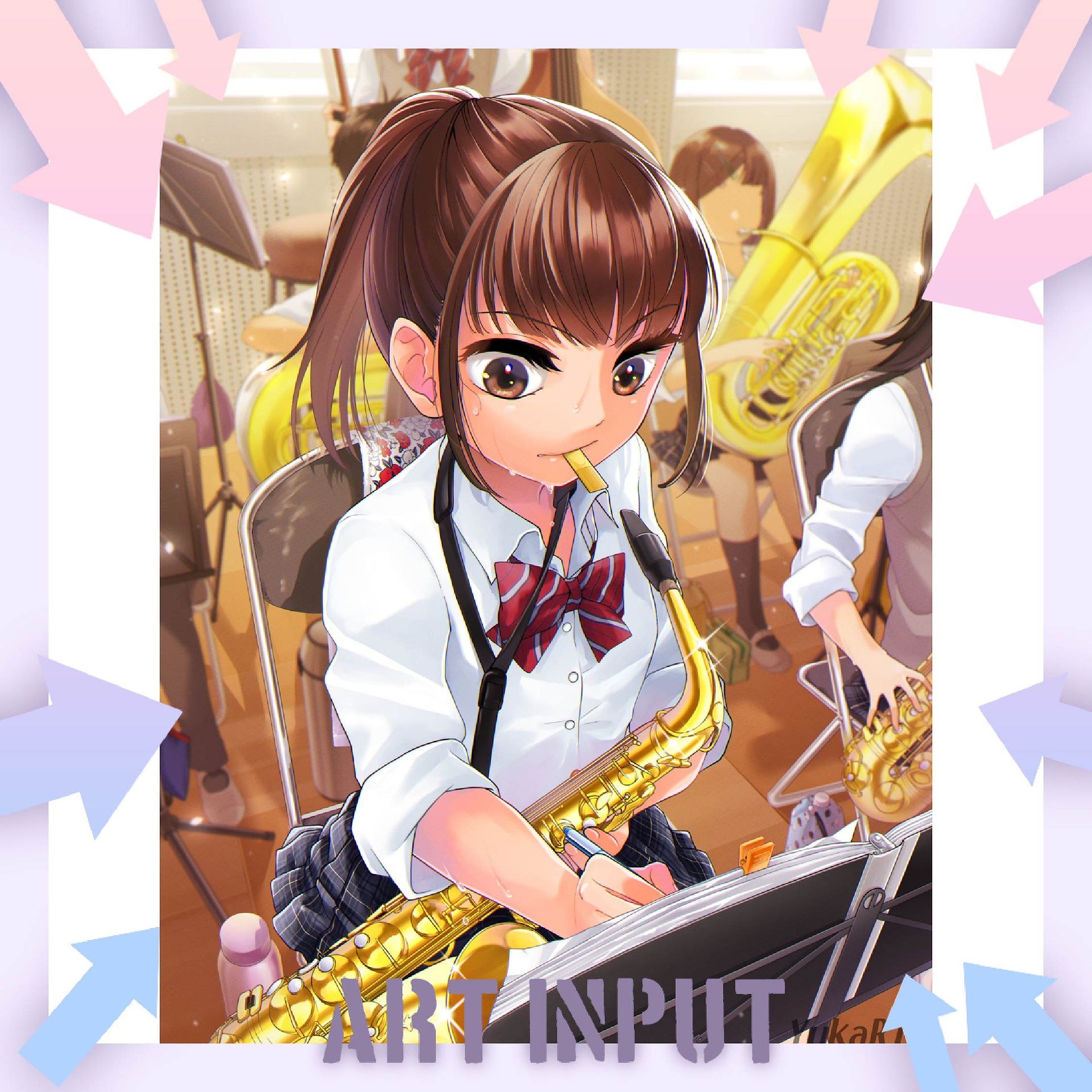 YukaRi