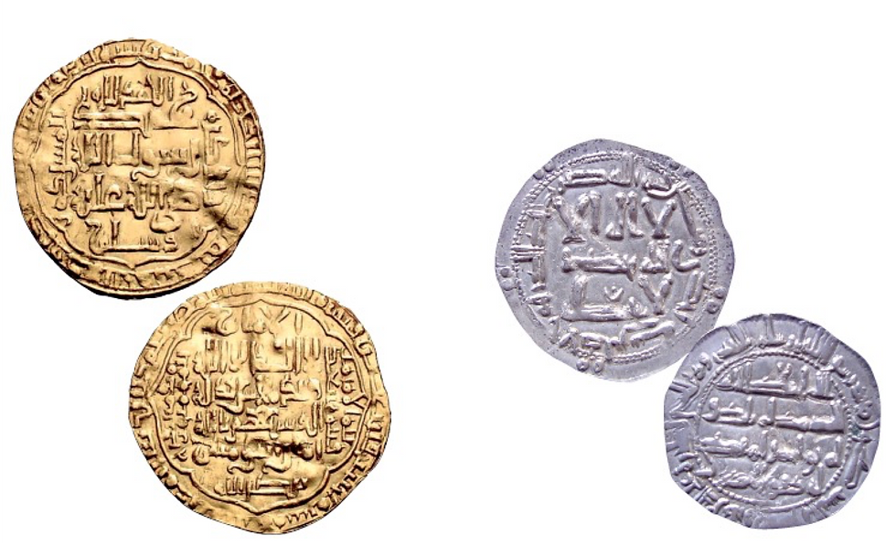 Dinar de oro y dirhem de plata